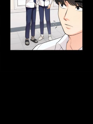 她才不是我姊姊 1-4話_01_16