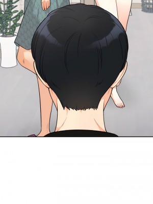 她才不是我姊姊 1-4話_01_18