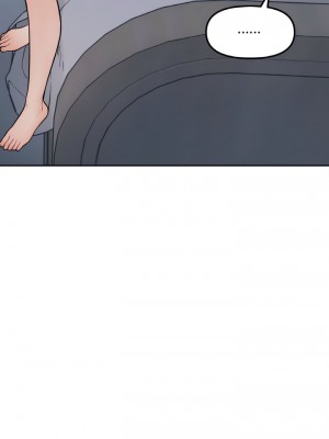 她才不是我姊姊 1-4話_02_09