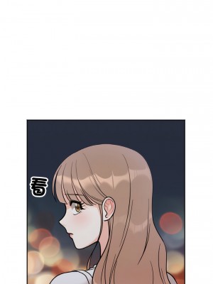 她才不是我姊姊 1-4話_03_17