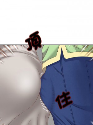 歡迎來到親子咖啡廳 1-3話_03_07