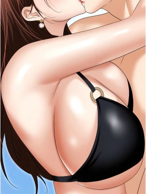 職場陷阱 69-70話_69_05