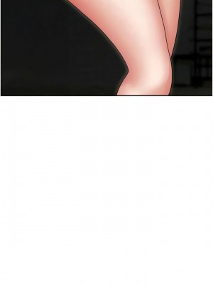 職場陷阱 69-70話_70_09