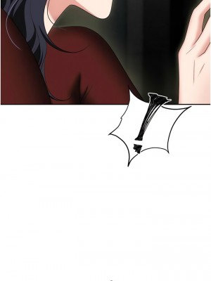 職場陷阱 69-70話_70_14