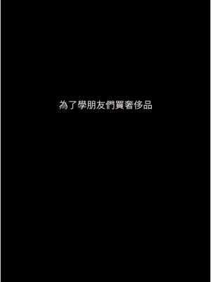 墮落物語 10-11話_10_02