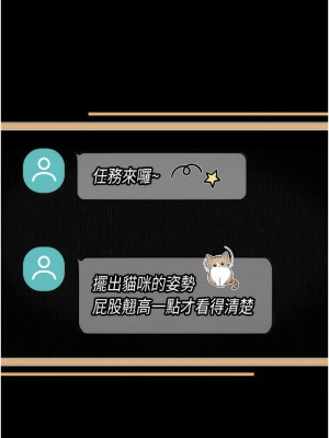 墮落物語 10-11話_10_06