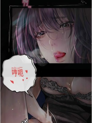 墮落物語 10-11話_10_10