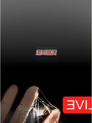 墮落物語 10-11話_10_15