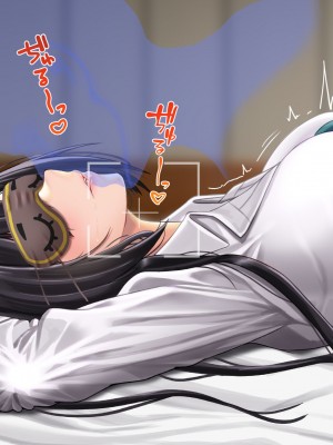 [天霧三木] 観察報告書 - 白瀬咲耶 (アイドルマスター シャイニーカラーズ) [中国翻訳]_04