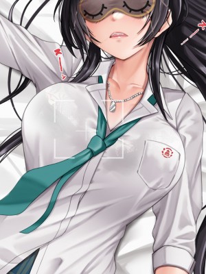 [天霧三木] 観察報告書 - 白瀬咲耶 (アイドルマスター シャイニーカラーズ) [中国翻訳]_11