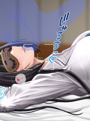 [天霧三木] 観察報告書 - 白瀬咲耶 (アイドルマスター シャイニーカラーズ) [中国翻訳]_10