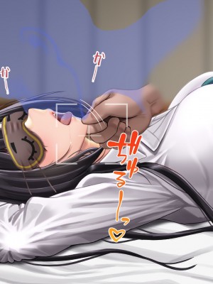 [天霧三木] 観察報告書 - 白瀬咲耶 (アイドルマスター シャイニーカラーズ) [中国翻訳]_09