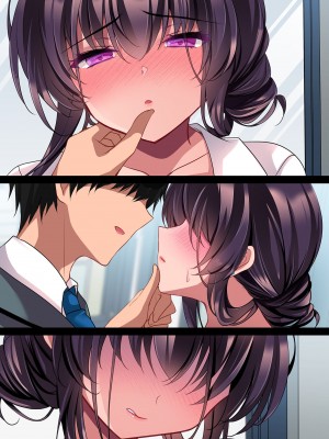 [ショコラテ (一葉モカ)] 催眠カノジョ 彼女の母 高梨桜佳 ＃2.5 + ポリスみるく [DL版]_082