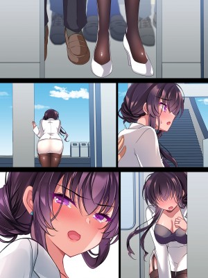 [ショコラテ (一葉モカ)] 催眠カノジョ 彼女の母 高梨桜佳 ＃2.5 + ポリスみるく [DL版]_098