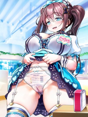 [MAG館 (v-mag)] 大宗たゆゆ秘密のお給仕（16k+润色 ）_245