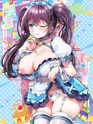 [MAG館 (v-mag)] 大宗たゆゆ秘密のお給仕（16k+润色 ）_449