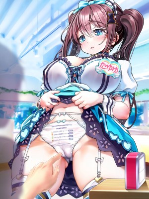 [MAG館 (v-mag)] 大宗たゆゆ秘密のお給仕（16k+润色 ）_236