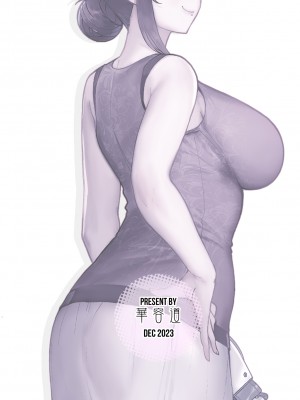 [華容道 (松果)] 人妻の自宅に白昼訪問する本 [中国翻訳] [DL版]_53