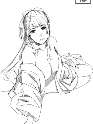 [日吉ハナ] 廻夜のケモノ 【デジタル特装版】 [DL版]_245