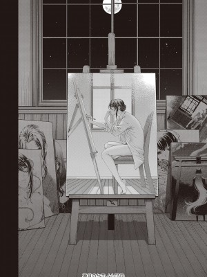 [日吉ハナ] 廻夜のケモノ 【デジタル特装版】 [DL版]_202