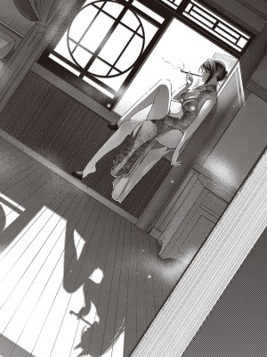 [日吉ハナ] 廻夜のケモノ 【デジタル特装版】 [DL版]_076