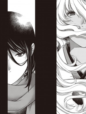 [日吉ハナ] 廻夜のケモノ 【デジタル特装版】 [DL版]_204