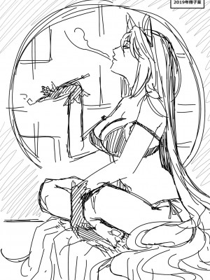 [日吉ハナ] 廻夜のケモノ 【デジタル特装版】 [DL版]_252