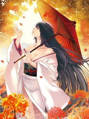 [日吉ハナ] 廻夜のケモノ 【デジタル特装版】 [DL版]_232