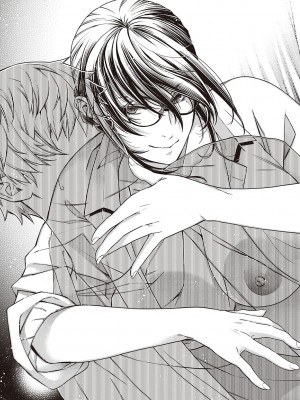 [日吉ハナ] 廻夜のケモノ 【デジタル特装版】 [DL版]_185