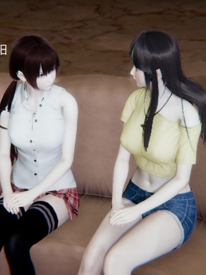 [无悔] 孙家遗产的秘密 01-26 (完)_0011_1_11