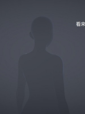 [无悔] 孙家遗产的秘密 01-26 (完)_0097_2_47