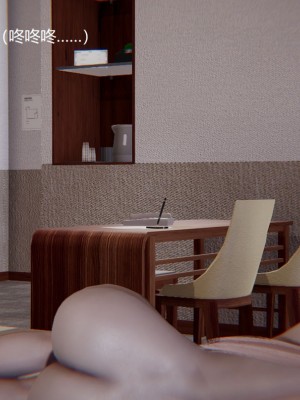 [无悔] 孙家遗产的秘密 01-26 (完)_0117_3_17