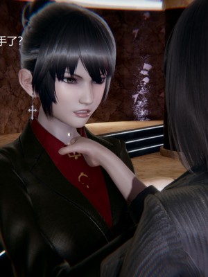 [无悔] 孙家遗产的秘密 01-26 (完)_0295_6_34