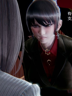 [无悔] 孙家遗产的秘密 01-26 (完)_0373_7_70