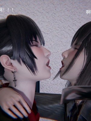 [无悔] 孙家遗产的秘密 01-26 (完)_0433_9_08