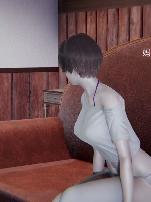 [无悔] 孙家遗产的秘密 01-26 (完)_0463_9_38