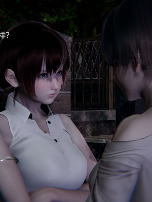 [无悔] 孙家遗产的秘密 01-26 (完)_0493_10_09