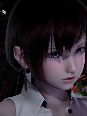 [无悔] 孙家遗产的秘密 01-26 (完)_0496_10_12