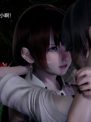 [无悔] 孙家遗产的秘密 01-26 (完)_0497_10_13