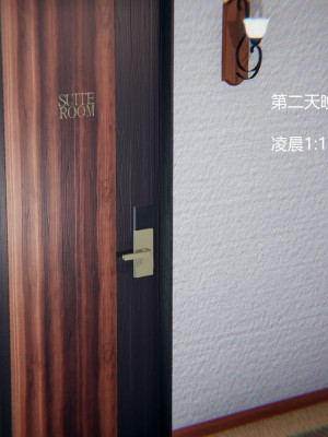 [无悔] 孙家遗产的秘密 01-26 (完)_0518_10_34