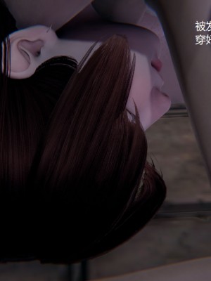 [无悔] 孙家遗产的秘密 01-26 (完)_0526_10_42