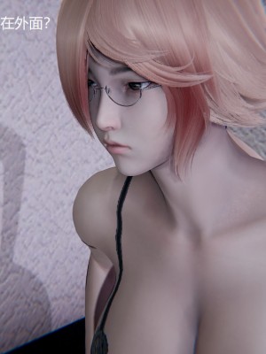 [无悔] 孙家遗产的秘密 01-26 (完)_0532_10_48