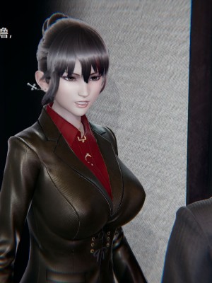 [无悔] 孙家遗产的秘密 01-26 (完)_0545_11_09