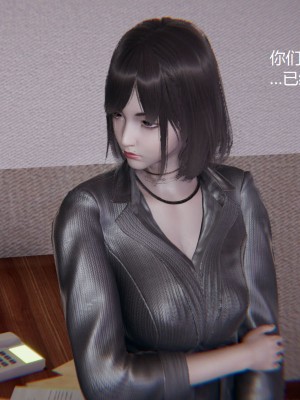 [无悔] 孙家遗产的秘密 01-26 (完)_0562_11_26