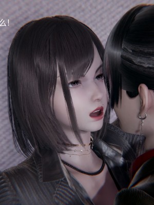 [无悔] 孙家遗产的秘密 01-26 (完)_0569_11_33