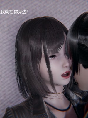 [无悔] 孙家遗产的秘密 01-26 (完)_0573_11_37