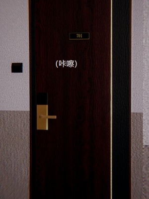 [无悔] 孙家遗产的秘密 01-26 (完)_0589_11_53