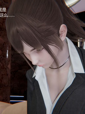 [无悔] 孙家遗产的秘密 01-26 (完)_0591_12_02