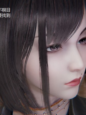 [无悔] 孙家遗产的秘密 01-26 (完)_0598_12_09