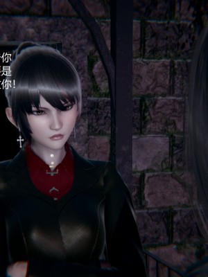 [无悔] 孙家遗产的秘密 01-26 (完)_0609_12_20